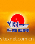 Shandong Yanggu Shunda Textile Co., Ltd